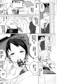 第161頁圖