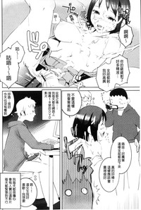 第173頁圖