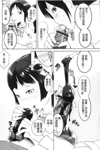 第189頁圖