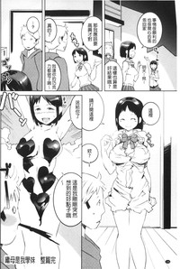 第197頁圖