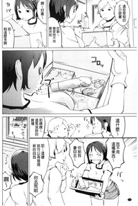 第25頁圖