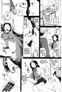 第61頁圖