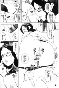 第69頁圖