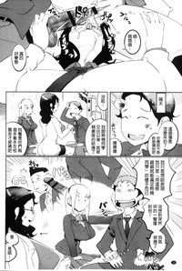 第77頁圖