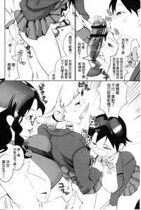 第85頁圖