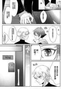 第17頁圖