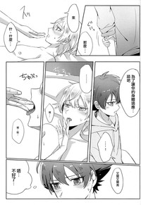 第25頁圖