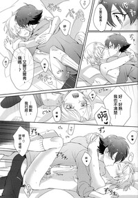 第29頁圖