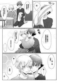 第33頁圖