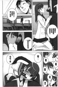 第101页图
