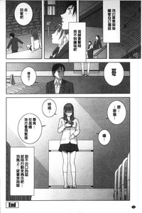 第117页图