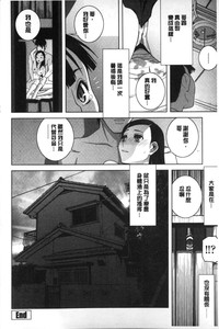 第137页图