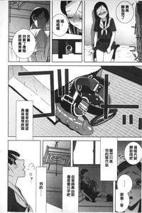第153页图