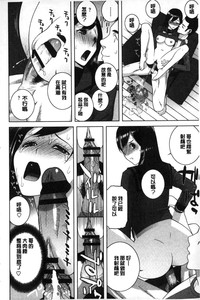 第165页图