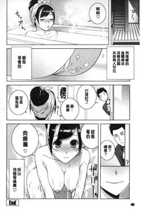 第173页图