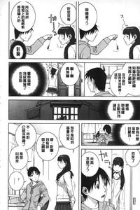 第177页图
