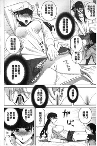第181页图