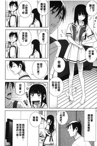 第25页图