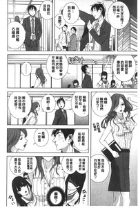 第45页图
