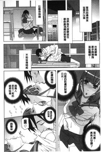 第69页图