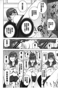 第77页图