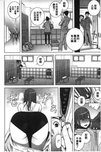 第85页图