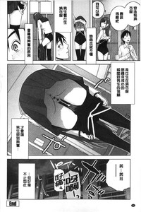 第97页图