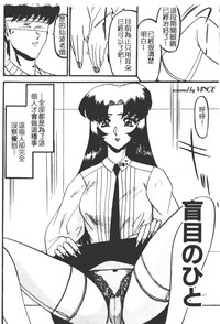 第109頁圖