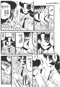 第113頁圖