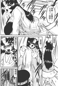 第121頁圖