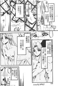 第133頁圖