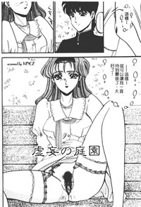 第141頁圖