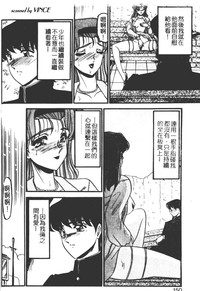 第145頁圖
