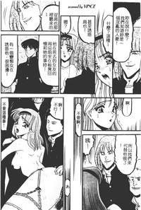 第149頁圖
