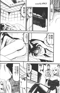 第29頁圖
