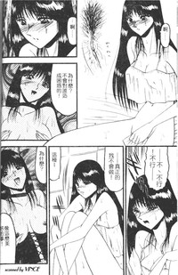 第37頁圖