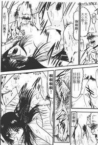第49頁圖