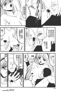 第69頁圖