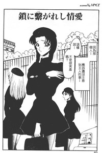 第77頁圖