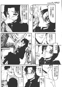 第81頁圖
