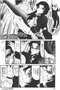 第89頁圖