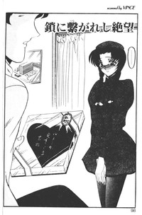 第93頁圖