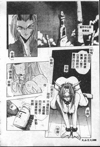 第109頁圖