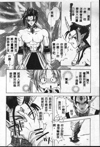 第117頁圖
