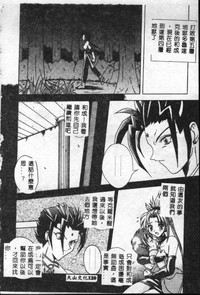第121頁圖