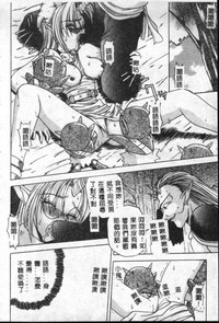 第125頁圖
