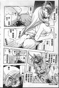 第129頁圖