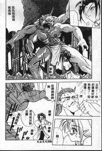 第133頁圖