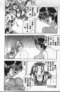 第157頁圖