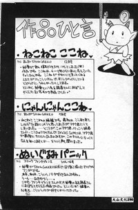 第165頁圖